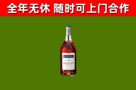 延津回收蓝带洋酒